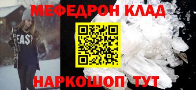2c-b Рязань