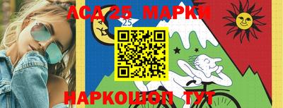 кокаин Рузаевка