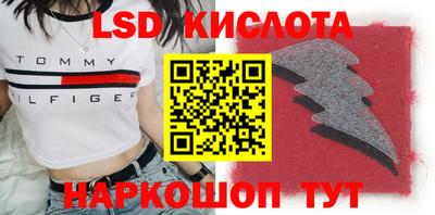 МДПВ Свободный