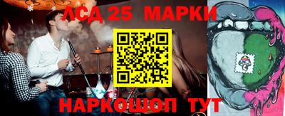 2c-b Рязань