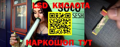 кокаин Рузаевка