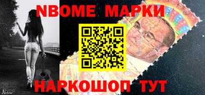 кокаин Рузаевка