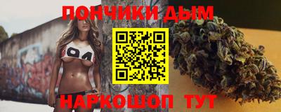 ALPHA-PVP Северобайкальск