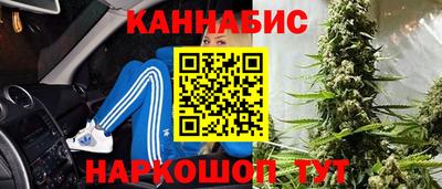 2c-b Рязань