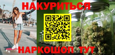 2c-b Рязань