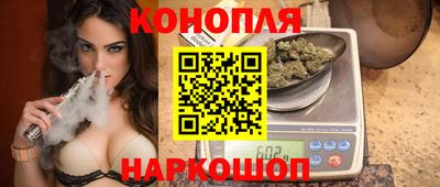 прущий лед Севастополь