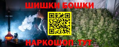 ALPHA-PVP Северобайкальск