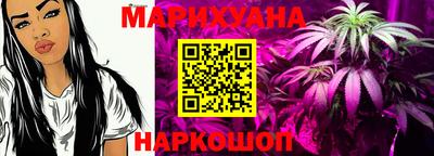 2c-b Рязань