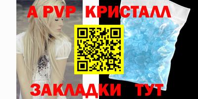 2c-b Рязань