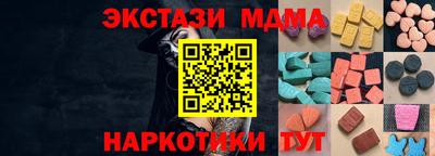 2c-b Рязань