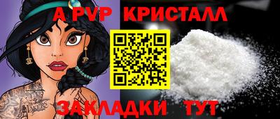 2c-b Рязань