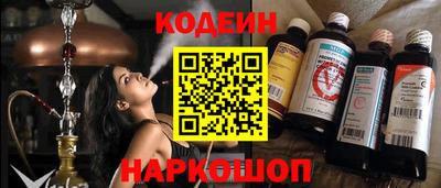 ALPHA-PVP Северобайкальск