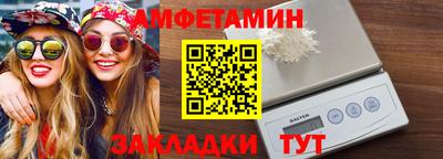 МДПВ Свободный