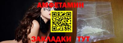 2c-b Рязань