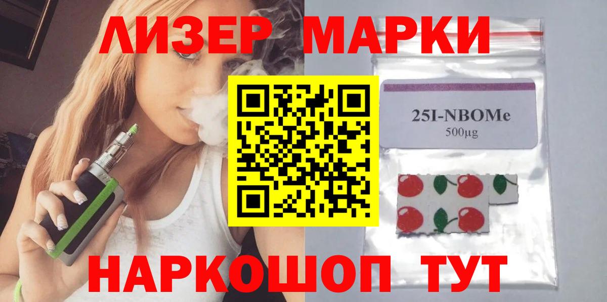 мега онион  Лсд 25 экстази ecstasy  Лсд 25 экстази ecstasy  Вход с VPN  Ростов Великий 