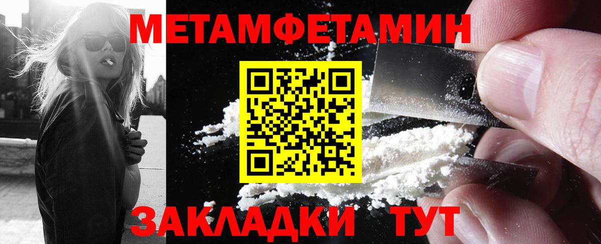 Бошки Шишки Ростов Великий